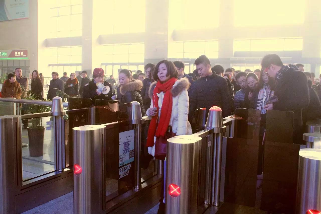 邢台号列车,邢台号列车运行情况