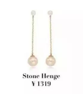 戴什么饰品好看又洋气,怎样戴饰品才显得有气质