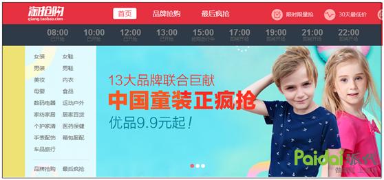 学会数据分析1分钟搞定,七步教你入门数据分析