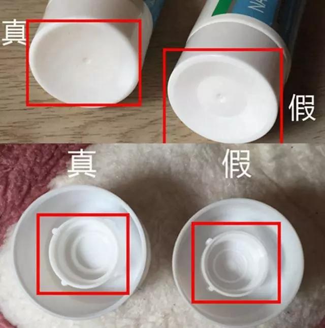 假货都明目张胆了吗,在哪里可以鉴定美妆产品真假