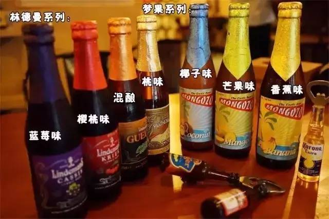 咪阻我！我要装逼去！嚟间小酒馆可以带你Ｂ尽全世界，周年庆还7