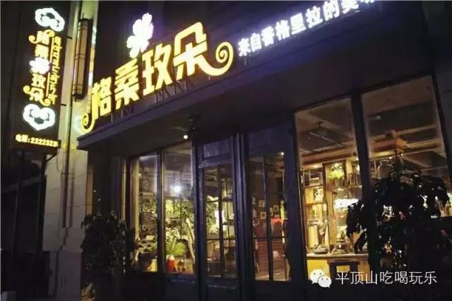 平顶山有名的炒鸡店,平顶山最有名的炒鸡店