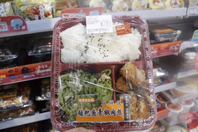 武汉罗森便利店有几家,武汉有没有罗森便利店