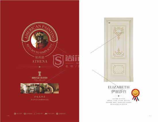 玻璃门和木门如何选购手把手教你,木门品牌有哪些如何选购木门