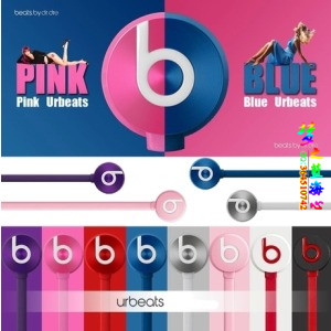 beatsurbeats2.0适合吃鸡吗,urbeats2.0和3.0对比