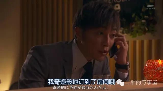 人家孩子都过六一了你还单身，想不想撩个对象跟你生猴子？