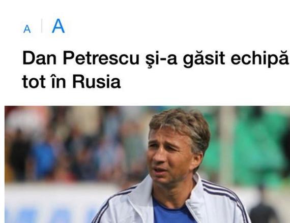 2016年6月2日,6月2日足球