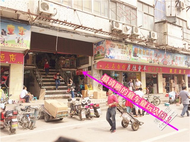 童装直播间武汉汉正街,汉正街品牌童装直播