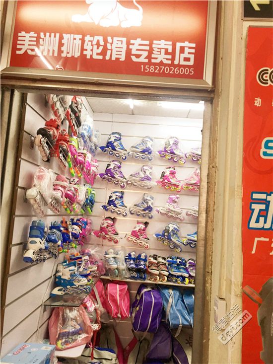 童装直播间武汉汉正街,汉正街品牌童装直播