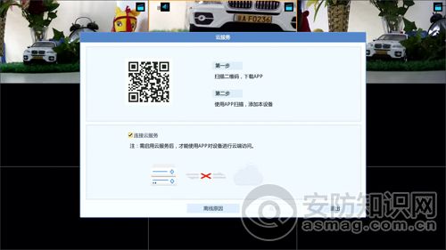 宇视录像机NVR301能升级4.0吗,宇视s200r16扩展解码器