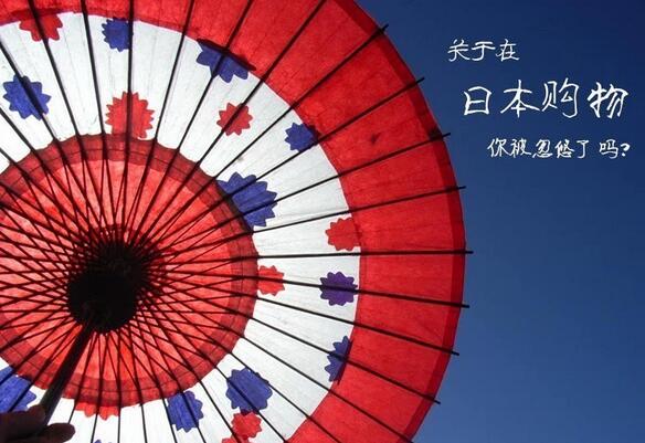 成都低价旅游团陷阱,四川成都跟团游陷阱