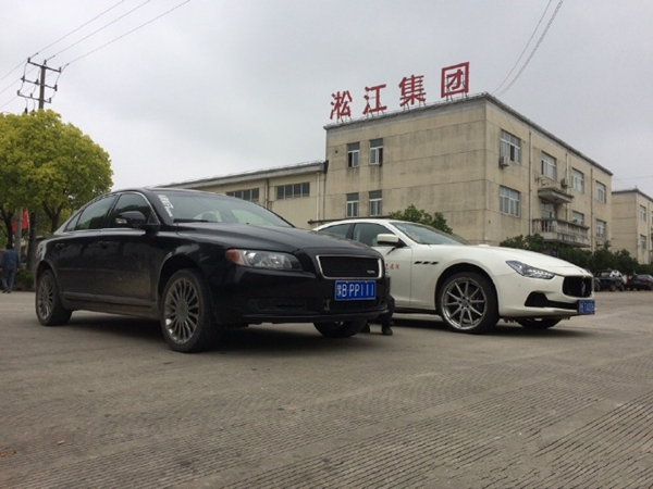 趴低过减速带视频,极致低趴过减速带