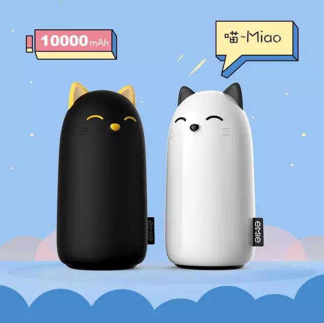 大容量充电宝人气榜,最值得买的充电宝2020