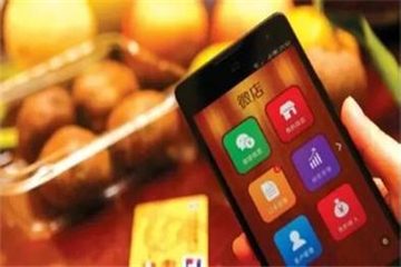 如何做好微商商业模式,如何做好微商代理