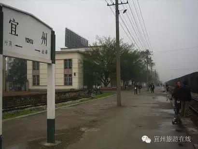 宜州话白话,宜州顺口溜