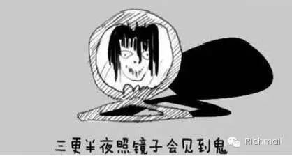 小朋友们快闪开,大姐姐我要过节啦!