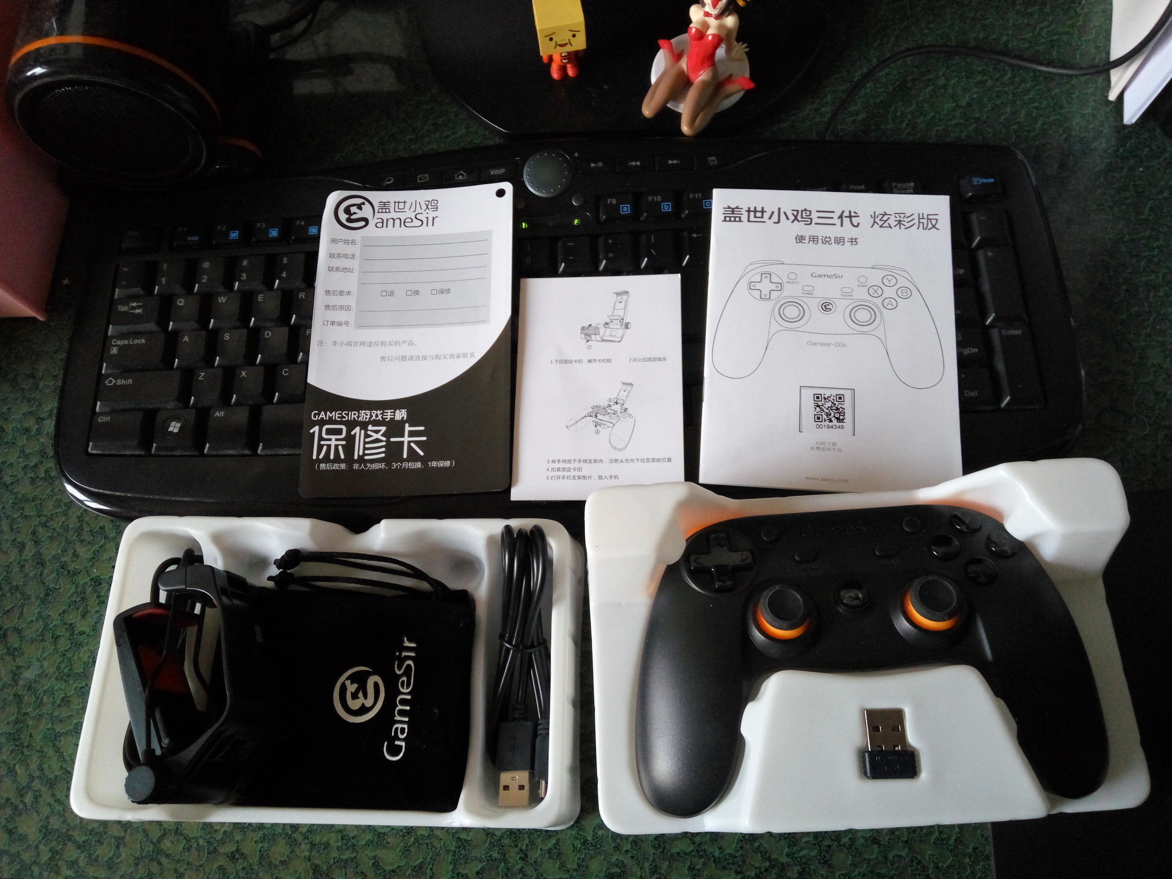 小鸡手柄g3使用说明,小鸡手柄g3标准版驱动