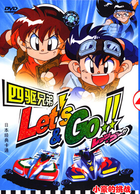 那些最熟悉的画面,这些曾经熟悉的画面你还有印象吗