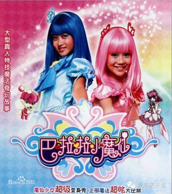 儿童节看过的动画片,儿童节不可以看的动画片