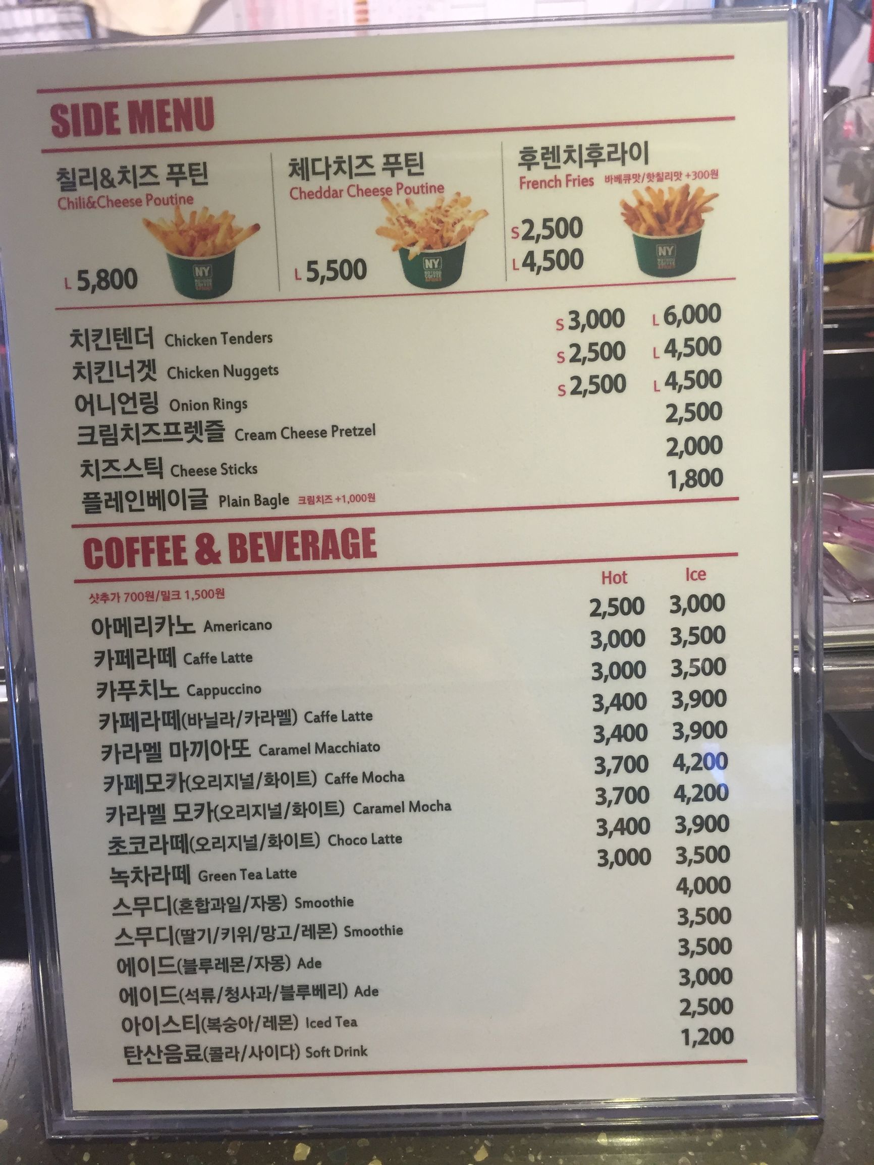 怪不得韩国欧巴脸滚键盘也能赢中国吊丝！原来他们的网吧是这样