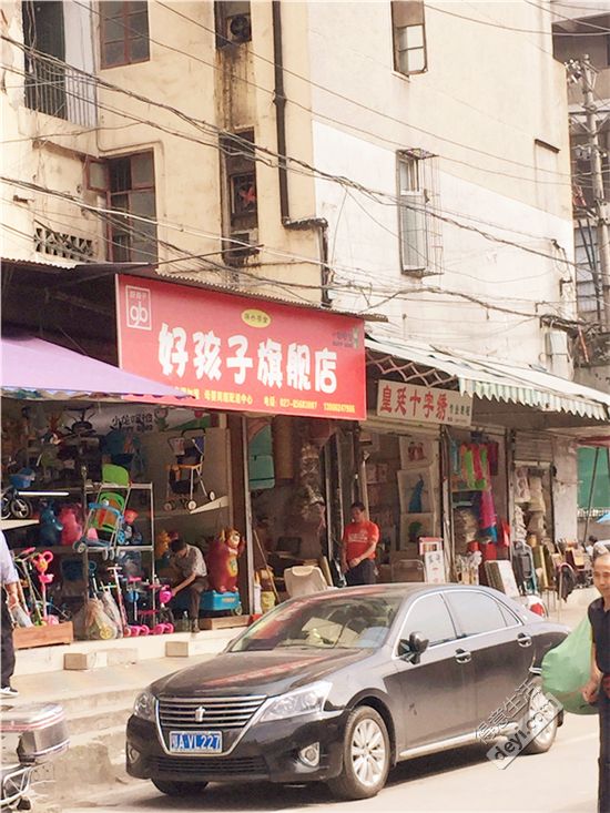 汉正街童装批发市场直播,汉正街批发市场童装直播