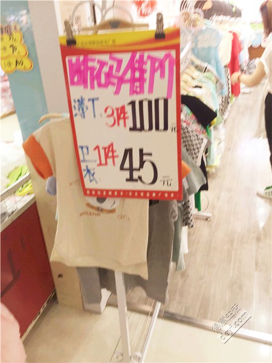 汉正街品牌儿童直播,汉正街批发市场童装直播