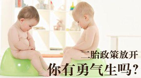 女人产后怎么防止抑郁,产后妈妈怎么调节心理情绪