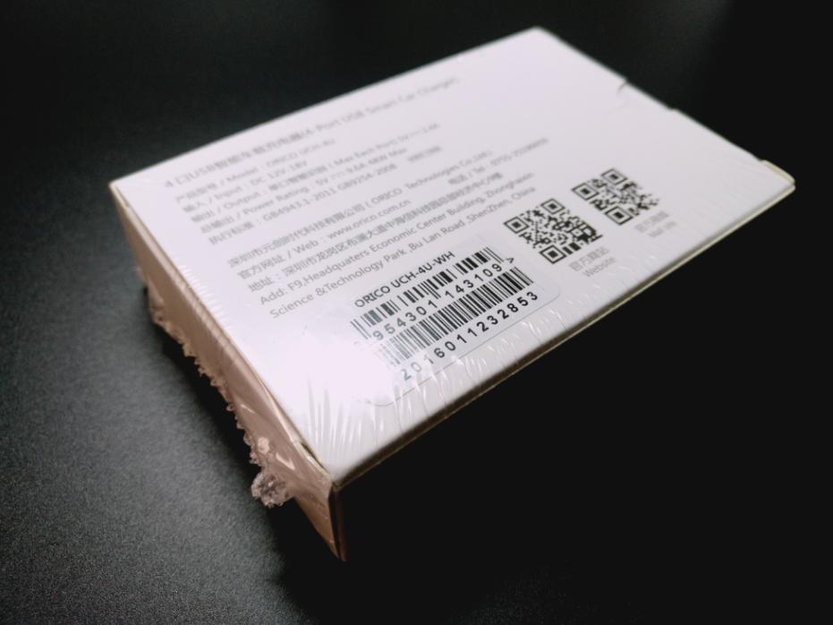 车载系统电量不足怎么解决,车载用电设备多怎么办