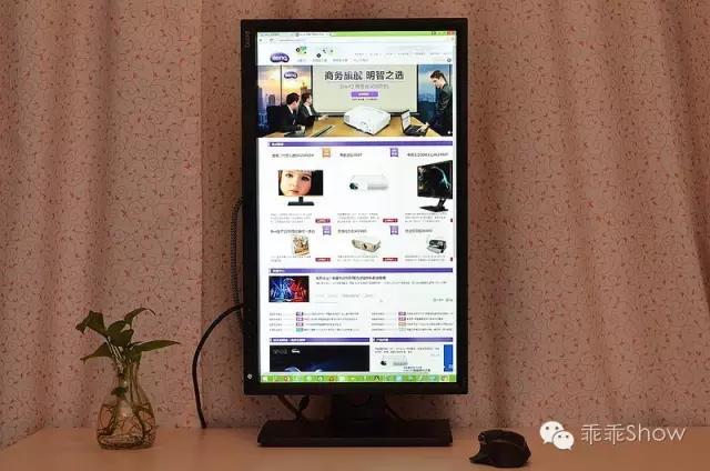 明基bl2420pt可以修图吗,明基bl2420显示器横线闪烁