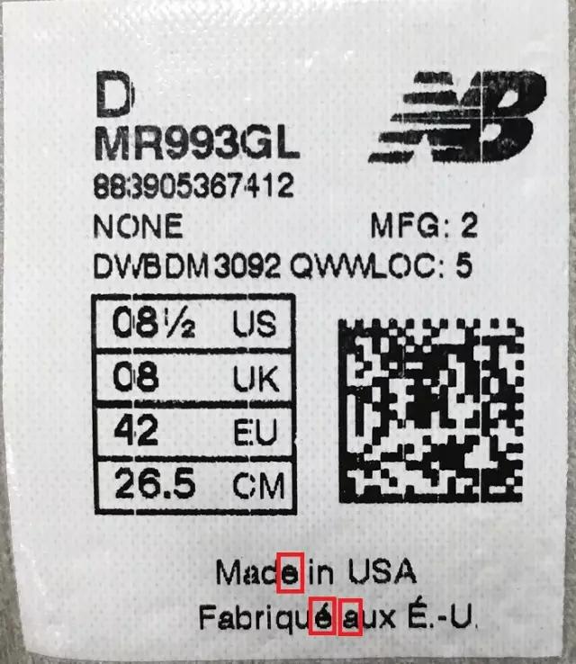 newbalance可以买假吗,newbalance买多了会不会腻