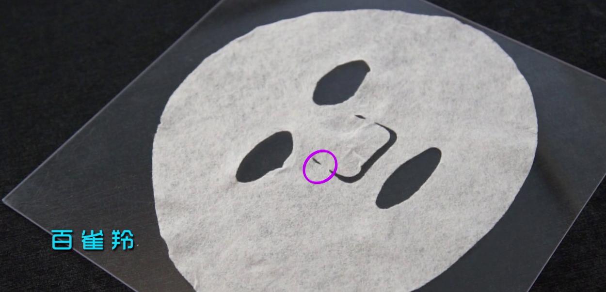 「匹肤测评」敷面膜时你还在只求功效?敷感才是让你舒心的保障