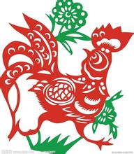 十二生肖属鸡人,十二生肖属鸡的与啥属相相配