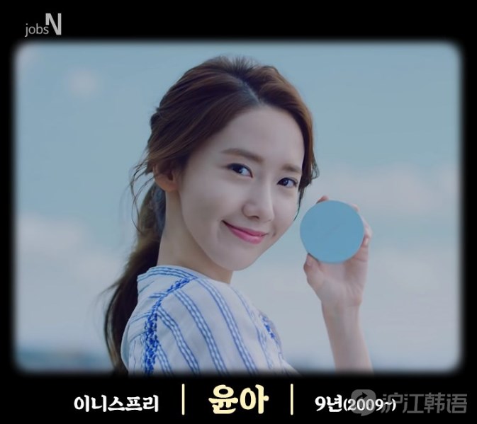 韩国明星成为品牌代言人新宠,韩国十大顶级代言人