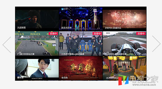 电视选哪一款比较好,小尺寸电视选购推荐