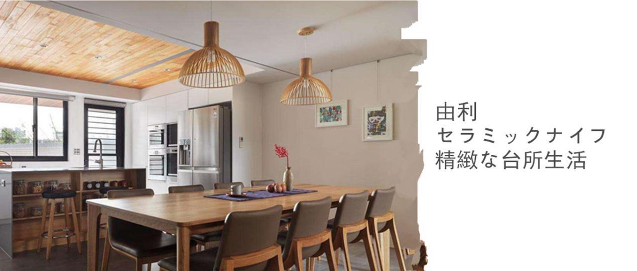 厨房什么牌子刀好用又锋利,颜值高好用的厨房刀