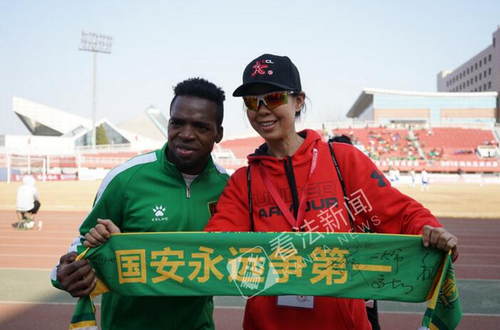 北京国安小马丁世界杯采访视频,大连一方对北京国安小马丁