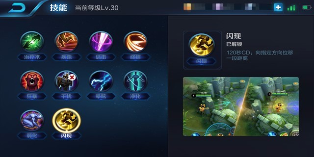 干将莫邪双剑合璧金铲铲,怎么玩好干将莫邪百发百中