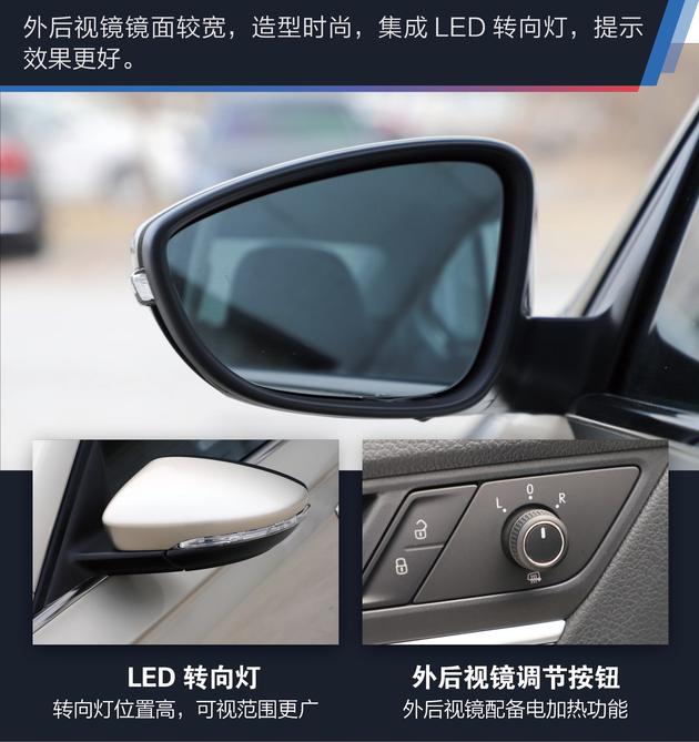 2020大众宝来家用值得购买吗,2021款宝来精英版家用够用不