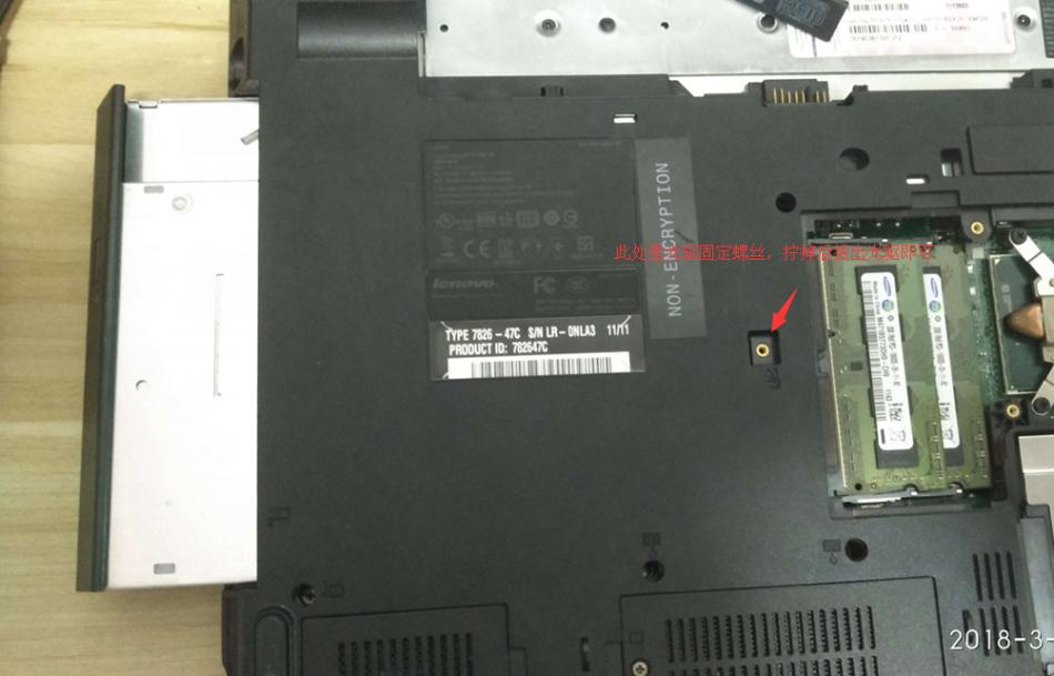 13年的笔记本硬件升级装win10,鸟枪换炮电脑