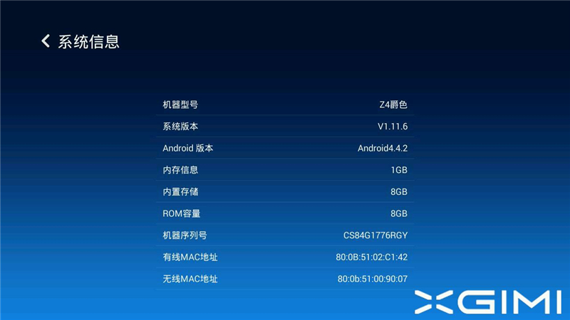 极米z4爵色怎么样,极米z4测评视频