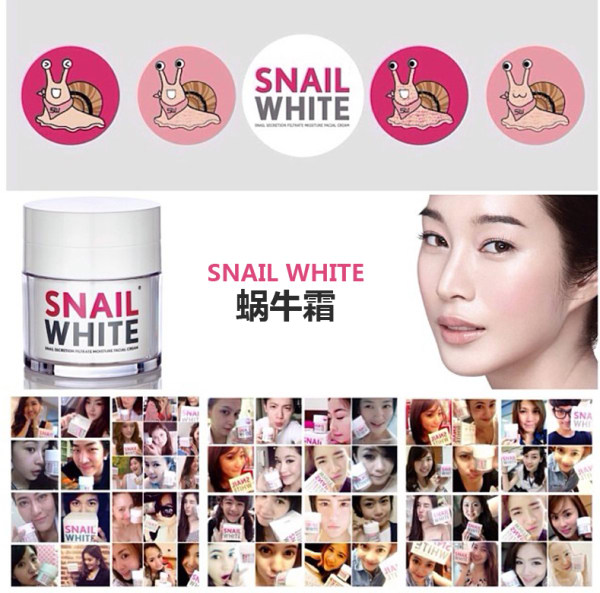 揭秘国内爆火的韩国化妆品,别再上当受骗了