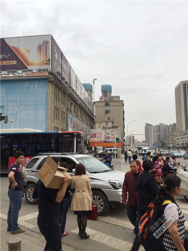 最良心的眼镜批发市场,中国眼镜批发市场有几个