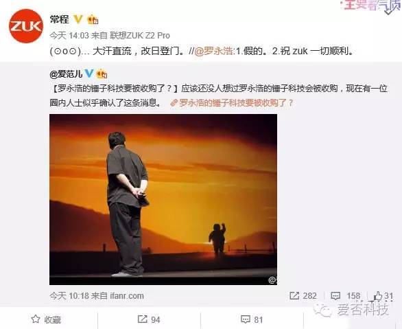 小米无人机发布会炸机,小米下蛋无人机