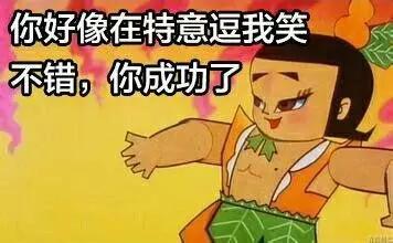 网购“活体葫芦娃”被骗36万！大深山里真的有好多野生宝贝