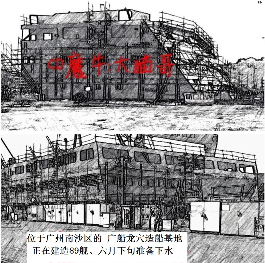 国产航母有弹射器吗,国产航母武器