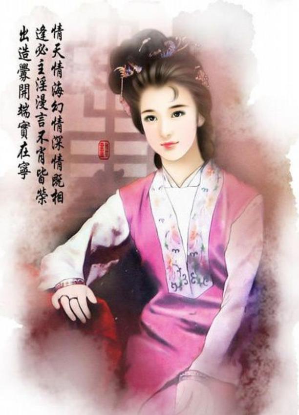 涓轰粈涔堣绉﹀彲鍗挎帆涓уぉ棣欐ゼ,绉﹀彲鍗胯礊涓уぉ棣欐ゼ