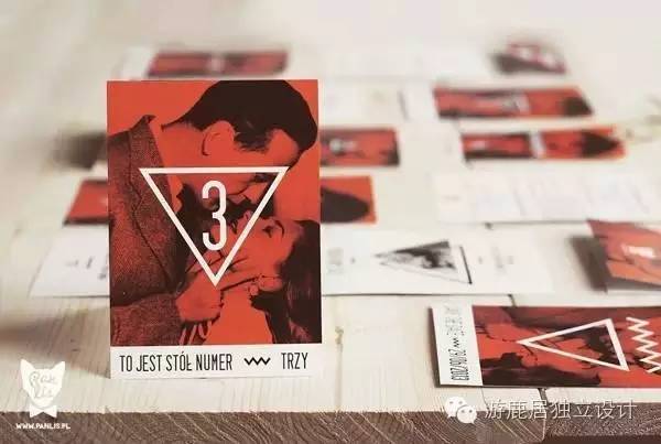 简单婚礼请柬制作教程,电子婚礼请柬设计