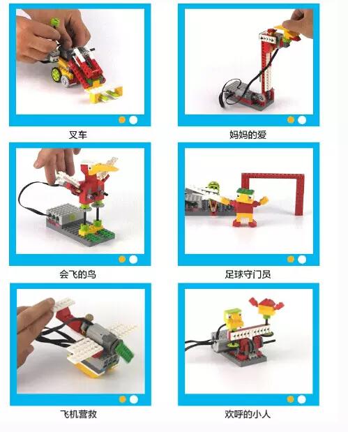 六一儿童节科技玩具,六一儿童节6-9岁酷炫最火礼物玩具