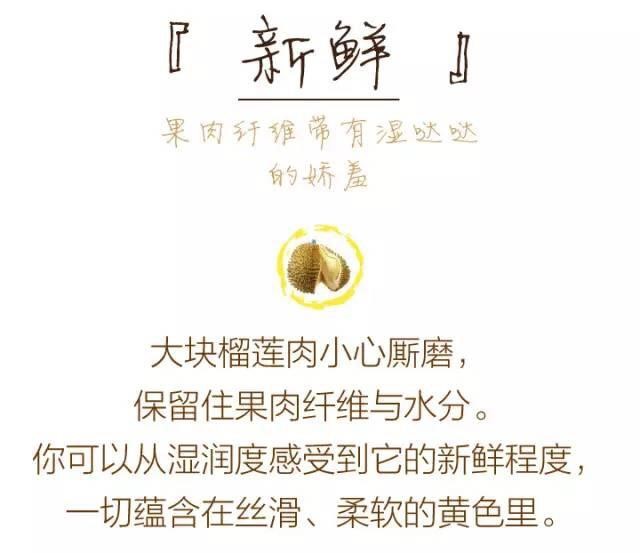 没吃过这些敢说自己是吃货吗,没吃过这些玩意别说自己是吃货