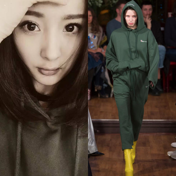 powerful唐嫣宋茜同款,唐嫣宋茜同款外套